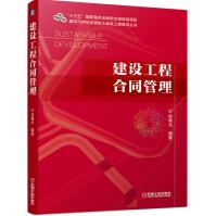 《官方Android进阶解密刘望舒书Android进阶之光基于Android系》[32M]百度网盘|亲测有效|pdf下载
