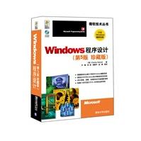 《Java与模式》[56M]百度网盘|亲测有效|pdf下载