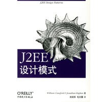 《J2EE设计模式,（美）克劳福德（Crawford,W.),卡普兰（Kap,中国电力出版社97875》[56M]百度网盘|亲测有效|pdf下载