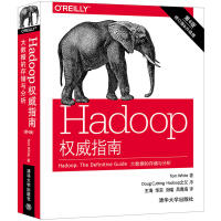 《Hadoop指南第4版Hive编程指南Spark快速大数据分析软件工程数据库spark机》[22M]百度网盘|亲测有效|pdf下载