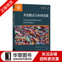 《包邮 并发模式与应用实践|8060079》[50M]百度网盘|亲测有效|pdf下载