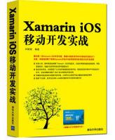 《列国志新版-毛里求斯9787520143141社会科学文献出版社》[24M]百度网盘|亲测有效|pdf下载