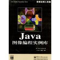 《Java图像编程实例库坎伯萨托,刘谦,苏建平等》[22M]百度网盘|亲测有效|pdf下载