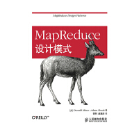 《全新正版 MapReduce设计模式书籍（美）迈,（美）舒克　著,徐钊,赵重庆　译人民邮电出版社97》[49M]百度网盘|亲测有效|pdf下载