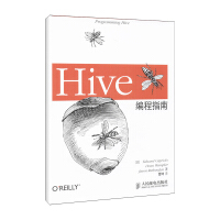 《Hive编程指南 卡普廖洛人民邮电出版社 9787115333834卡普廖洛 正版二手书》[58M]百度网盘|亲测有效|pdf下载