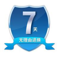 《Java编程思想thinkinginJava中文版Java程序设计概念:对象先行增值服务勿单拍拍下不发货》[48M]百度网盘|亲测有效|pdf下载