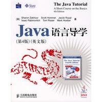 《Java语言导学第4版英文版》[20M]百度网盘|亲测有效|pdf下载