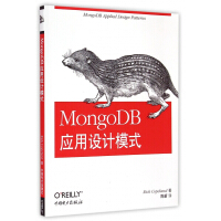 《MongoDB应用设计模式》[20M]百度网盘|亲测有效|pdf下载