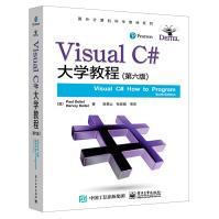 《VisualC#教程第六版6版洛基山张君施C#编程经典入门教材书籍C#6规范》[29M]百度网盘|亲测有效|pdf下载