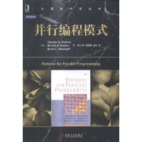 《并行编程模式  计算机与互联网 9787111490180》[23M]百度网盘|亲测有效|pdf下载