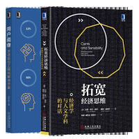 《移动Web前端开发实战：HTML 5+CSS 3+JavaScript+Webpack 计算机与互联》[50M]百度网盘|亲测有效|pdf下载