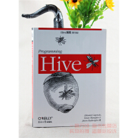《正版Hive编程卡普里奥罗东南大学出版社全新考研大中专教材9787564141974》[31M]百度网盘|亲测有效|pdf下载
