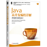 《Effective Java中文版（原书第3版）》[58M]百度网盘|亲测有效|pdf下载