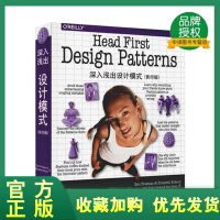 《正版全新  深入浅出设计模式(影印版)   Head First Design Patterns 英》[37M]百度网盘|亲测有效|pdf下载