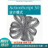 《30天App开发从0到1(APICloud移动开发实战)》[50M]百度网盘|亲测有效|pdf下载