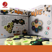 《沧元 桌面游戏 Hive 昆虫棋/虫虫蜂房 含蚊子瓢虫团子虫扩 木质版 昆虫棋》[56M]百度网盘|亲测有效|pdf下载