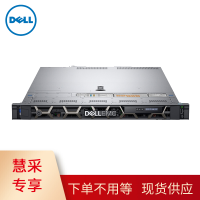 《戴尔（DELL） R440 1U机架式服务器主机ERP 财务数据库 2颗铜牌3204 12核1.7主频 32G内存/4T硬盘7.2K*3块/H330》[46M]百度网盘|亲测有效|pdf下载