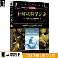 《计算机科学导论计算机与互联网书籍》[26M]百度网盘|亲测有效|pdf下载