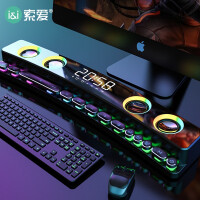 《索爱（soaiy）电脑音响 SH39 蓝牙音箱家用桌面低音炮 多媒体台式机笔记本USB迷你小钢炮 电竞版 黑》[25M]百度网盘|亲测有效|pdf下载