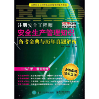 《提笔有灵》[25M]百度网盘|亲测有效|pdf下载