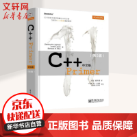 《C++ Primer中文版 第5版》[43M]百度网盘|亲测有效|pdf下载
