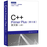 《C++ Primer Plus（第6版）英文版（上下册）(异步图书出品)》[39M]百度网盘|亲测有效|pdf下载