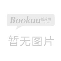 《JavaScript设计模式与开发实践 注明前端工程师曾探著 剖析面向对象设计原则代码重构》[40M]百度网盘|亲测有效|pdf下载