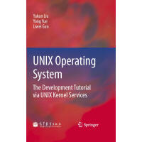 《UNIX操作系统：依据UNIX内核服务的开发指南（英文版）》[54M]百度网盘|亲测有效|pdf下载