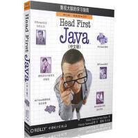 《O'Reilly：HeadFirstJava》[43M]百度网盘|亲测有效|pdf下载