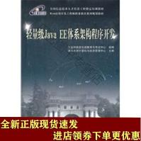 《国外计算机科学教材系列：VisualC#教程第4版》[28M]百度网盘|亲测有效|pdf下载