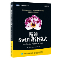 《106  精通Swift设计模式9787115433480人民邮电》[30M]百度网盘|亲测有效|pdf下载