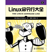 《Linux命令行大全》[51M]百度网盘|亲测有效|pdf下载