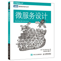《微服务设计9787115420268人民邮电》[39M]百度网盘|亲测有效|pdf下载