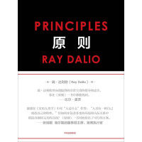 《原则》[29M]百度网盘|亲测有效|pdf下载
