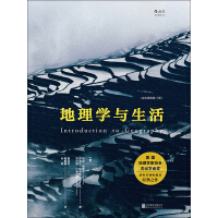 《地理学与生活》[57M]百度网盘|亲测有效|pdf下载