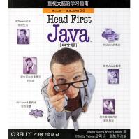 《HeadFirstJava中文版JAVA经典畅销书籍java教程新华书店官方书籍》[39M]百度网盘|亲测有效|pdf下载