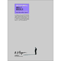 《别逗了，费曼先生》[26M]百度网盘|亲测有效|pdf下载