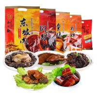 《知味观 名菜礼袋装 大礼包鸡鸭鱼肉5包装 杭州特产伴手礼品 微波炉加热 饭盒菜下饭菜》[37M]百度网盘|亲测有效|pdf下载