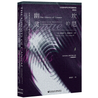 《甲骨文丛书·坎尼的幽灵:汉尼拔与罗马共和国最黑暗的时刻》[31M]百度网盘|亲测有效|pdf下载