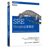 《SRE：Google运维解密 谷歌SRE技术入门教程书籍 SRE书籍 sre技术分布式网络部》[30M]百度网盘|亲测有效|pdf下载