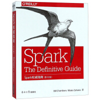 《Spark权威指南》[22M]百度网盘|亲测有效|pdf下载