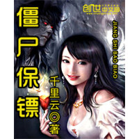 《都市之王者降世》[56M]百度网盘|亲测有效|pdf下载