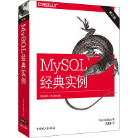《MySQL经典实例 第3版》[21M]百度网盘|亲测有效|pdf下载