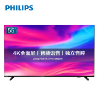 《京品家电	
飞利浦 55英寸 4K全面屏 HDR 独立音腔 APP智能语音 2级能效 京品家电 网络液晶电视55PUF7294/T3》[56M]百度网盘|亲测有效|pdf下载