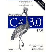 《ProgrammingC#30中文版》[21M]百度网盘|亲测有效|pdf下载