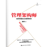 《高压脉冲电场破乳动力学行为与机理》[40M]百度网盘|亲测有效|pdf下载