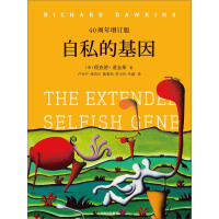 《截教小妖》[55M]百度网盘|亲测有效|pdf下载