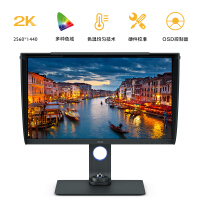 《明基 （BenQ）SW270C 27英寸2K 10bit HDR硬件校色广色域专业色彩模式影像设计专业摄影电脑显示器(Type-c)》[58M]百度网盘|亲测有效|pdf下载