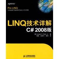 《LINQ技术详解C#版》[56M]百度网盘|亲测有效|pdf下载