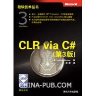 《CLRviaC#JeffreyRichter出版》[35M]百度网盘|亲测有效|pdf下载